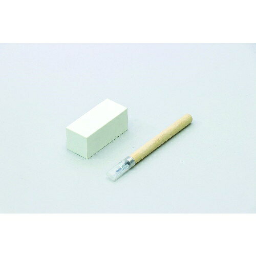 アーテック 消しゴム印 レザー製小袋付