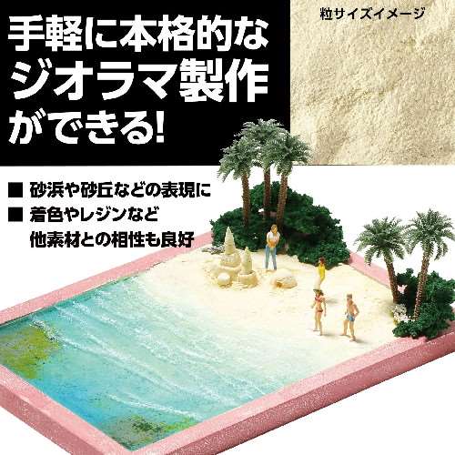 【送料無料】(まとめ) ハイスピードロート90mm[×30セット]　おすすめ 人気 安い 激安 格安 おしゃれ 誕生日 プレゼント ギフト 引越し 新生活 ホワイトデー
