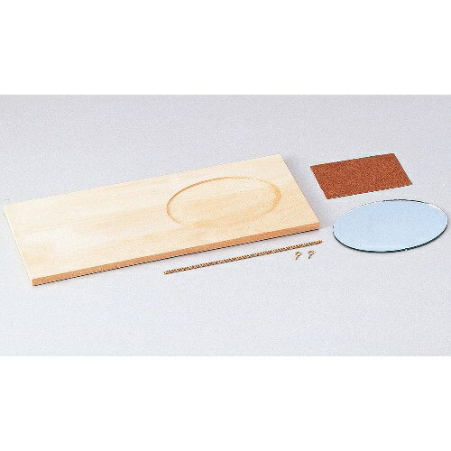 アーテック 木彫鏡かざり(しな)鏡付