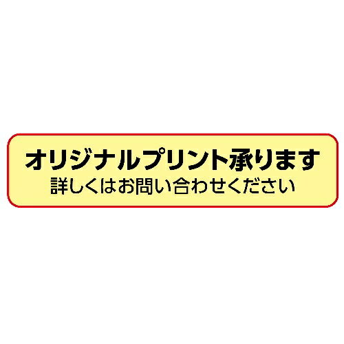 アーテック DXドライTシャツ J　ターコイズ 034