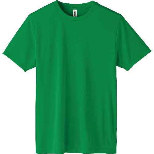 アーテック ライトドライTシャツ 130cm グリーン