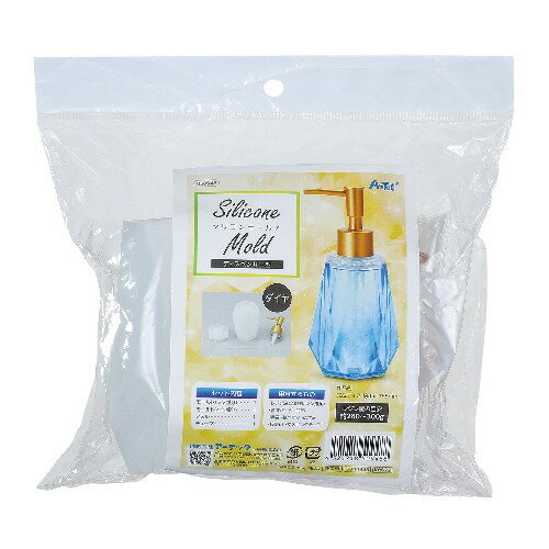 アーテック ディスペンサー型シリコンモールド ダイヤ