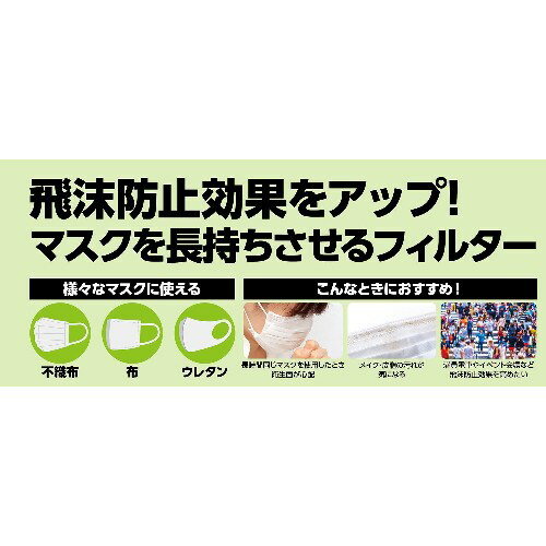 ホウトク 丸イス RS-46PS オレンジ SH460 リング付【代引不可】【北海道・沖縄・離島配送不可】
