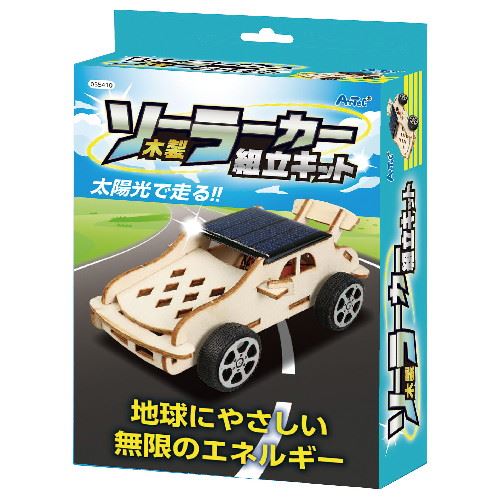 Rakuten