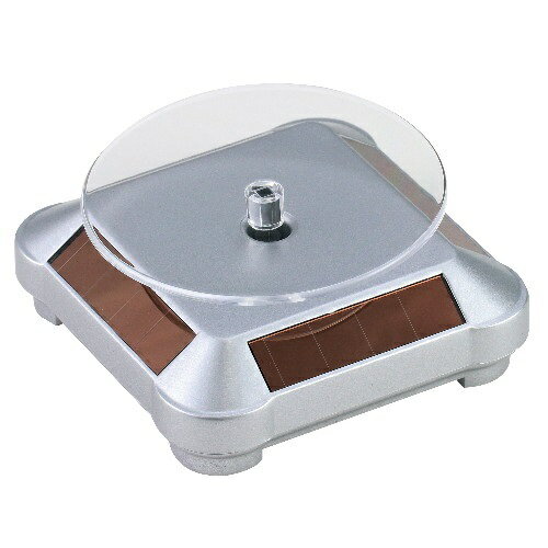 アーテック ソーラー回転台