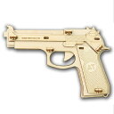 アーテック 木製9連式輪ゴム銃