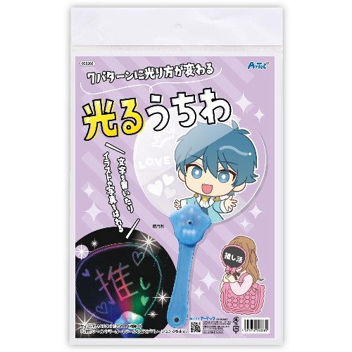 ●オリジナルの光るスケルトンうちわを作ろう！●応援やコンサート、撮影用に最適！●ミニサイズで可愛い！●蛍光や白色の油性ペンで描くと光で文字が浮かび上がります●作画サイズ：160×140mm ●ボタン電池(LR44)3個付■160×265×15mm
