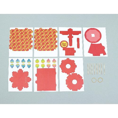 アーテック チュッパチャプス ポップアップクラフトキット