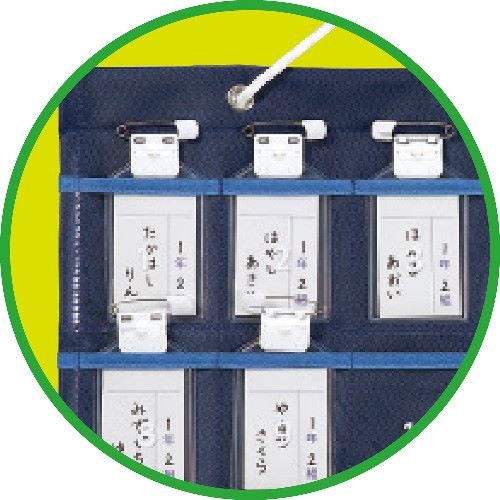 アーテック 多目的ネーム・カードホルダー