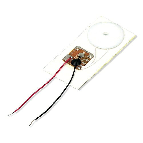 アーテック 電子オルゴール
