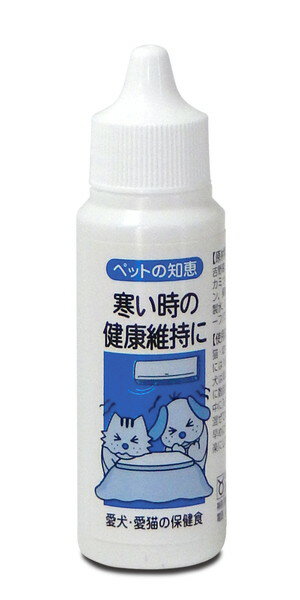 トキワダイレクトのペットの知恵 愛犬・愛猫の保健食 30ml｜アングル3