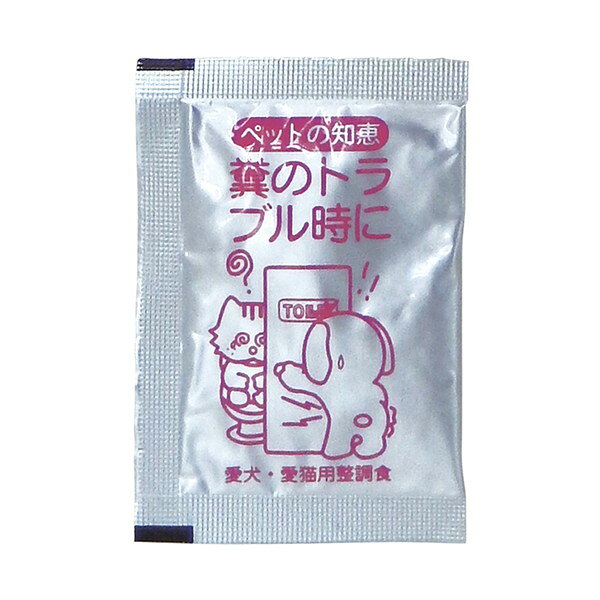ペットの知恵 愛犬・愛猫の整調食 1g×10包入 digital7-10179856 トキワダイレクト サンプル画像3