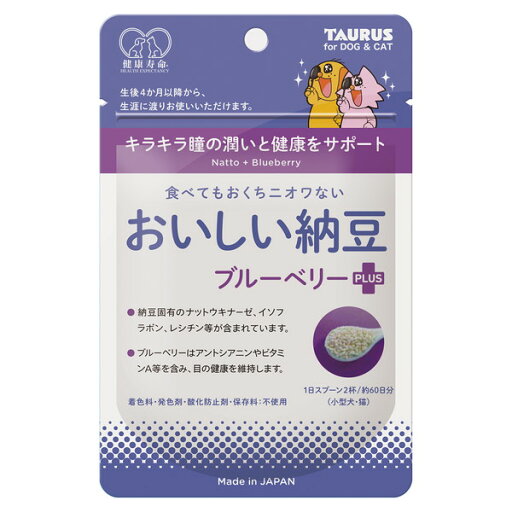 健康寿命 おいしい納豆 ブルーベリープラス 30g 健康寿命 おいしい納豆 ブルーベリープラス 30g