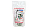 ゼオライトの玉 金魚用 MIXカラー 3個入