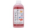 金魚のPSB 200ml
