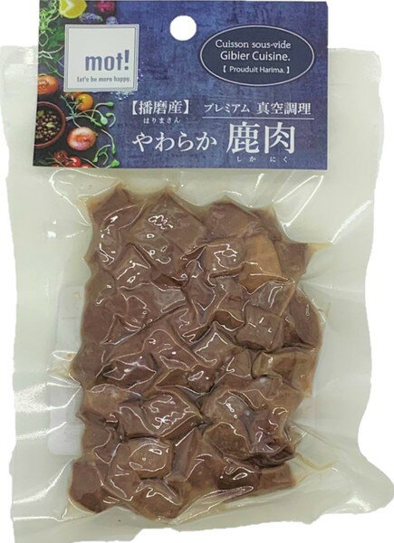 mot 餫 ڤ 60g