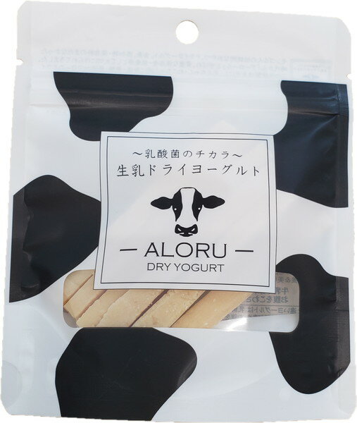 生乳ドライヨーグルト ALORU スティック 30g