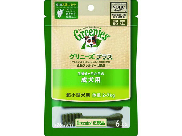 ˡ ץ饹  Ķ 2-7kg 6