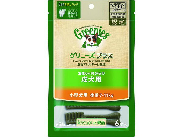 ˡ ץ饹   7-11kg 6