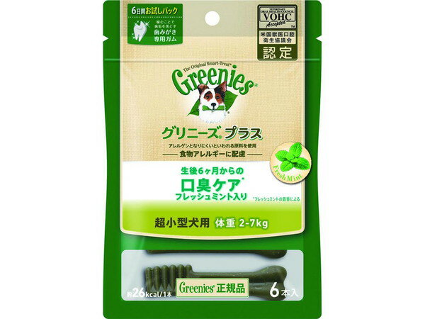 ˡ ץ饹  եåߥ Ķ 2-7kg 6