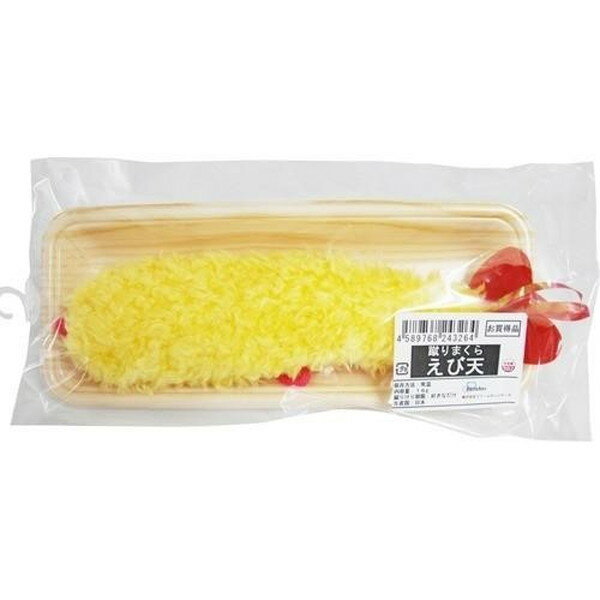 蹴りまくら エビ天