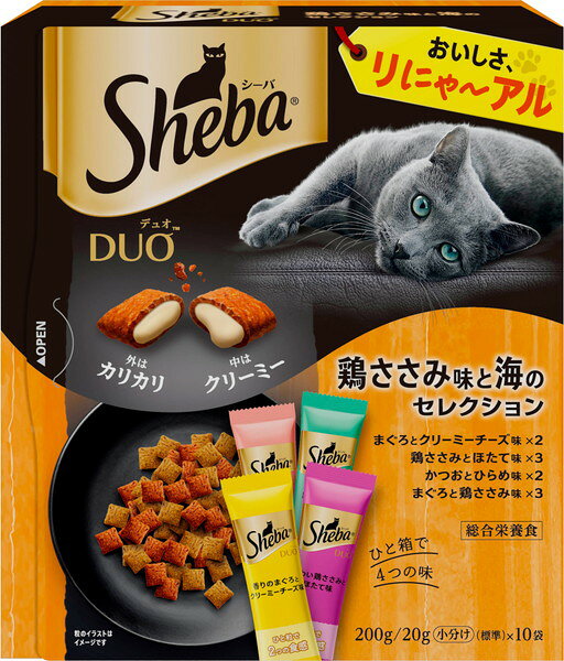 ・贅沢な味わいの鶏ささみを中心に4つの人気素材をセレクトしました。 ・独自のクリスピー製法により、こんがり香ばしく焼き上げた外側のカリカリ層のサクサク食感と内側のクリーム層との2層粒で、食べたことのある猫ちゃんもそうでない猫ちゃんも楽しめる食感になっています。 【原材料】 肉類(チキンミール、牛・羊副産物、チキンエキス、家禽ミール、ささみエキス、ビーフエキス等)、穀類(とうもろこし、米、小麦等)、油脂類、酵母、魚介類(まぐろエキス、ほたてエキス、ひらめエキス、かつおエキス等)、チーズパウダー、ビタミン類(A、B1、B2、B6、B12、D3、E、コリン、ナイアシン、パントテン酸、葉酸)、ミネラル類(Ca、Cl、Cu、Fe、I、K、Mn、Na、Se、Zn)、アミノ酸類(タウリン)、着色料(カラメル、青2、赤102、黄4)、酸化防止剤(BHA、BHT、クエン酸) 【保証成分】 タンパク質30.0％以上、脂質17.0％以上、粗繊維5.0％以下、灰分10.0％以下、水分12.0％以下 【エネルギー】 405kcal/100g 【賞味期限】 18ヶ月 【保管方法】 ・誤食防止のため、小児の手の届かない場所に保管してください。 ・開封後は直射日光・高温多湿を避けて保存し、なるべく早く使い切ってください。 ・虫が入らないように、しっかり密封してください。 【原産国または製造地】 タイ
