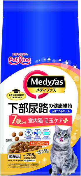 ǥե ǭ Ӷ̥ץ饹 7Ф եạ̊705g (235g3)
