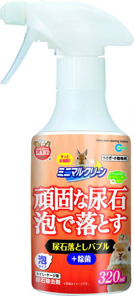 ߥ˥ޥ륯꡼ ǢȤХ֥ 320ml