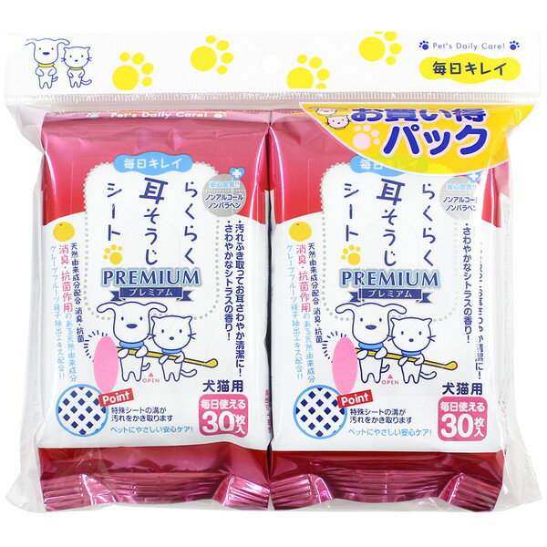 ・特殊シートの溝が耳内についた汚れをかき取ります。 ・消臭・抗菌作用のある天然由来成分グレープフルーツ種子抽出エキス配合です。 ・耳内のニオイもさわやかにするシトラスの香りを配合しております。 ・ノンアルコール・ノンパラベンの低刺激処方でペットにも安心して使用できます。 【成分】 精製水、グリセリン、DPG、グレープフルーツ種子エキス、ルイポスエキス、柿タンニン、ヒアルロン酸Na、pH調整剤、PEG-60水添ヒマシ油、香料 【材質】 不織布(パルプ、レーヨン、融着繊維) 【本体サイズ】 1枚当たりのサイズ：150×100mm 【原産国または製造地】 日本