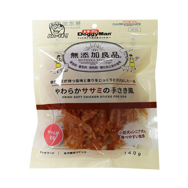 無添加良品 やわらかササミの手さき風 140g