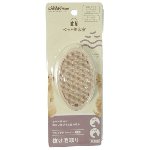 BS ȥ饰롼ޡߥ