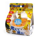 考えて遊ぶ! 学びのたまご