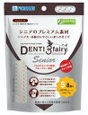 シニア犬、高齢犬にやさしい柔らか仕上げの歯磨きガム。 【原材料】 タピオカ、マルチトール、イソマルトオリゴ糖、グリセリン、じゃがいも、さつまいも、亜麻仁粉末、モノステアリン酸グリセリン、CMC-Na、食品香料(ミルク、はちみつ、ミント)、ブルーベリー粉末、グルコサミン、ビタミンB1、カノーラ油、酢酸亜鉛、サメ軟骨粉末 【保証成分】 粗たんぱく質5.0％以上、粗脂肪3.0％以上、粗繊維2.0％以下、粗灰分2.0％以下、水分14.0％以下 【エネルギー】 420kcal/100g 【給与方法】 1日2本 【賞味期限】 24ヶ月 【原産国または製造地】 韓国