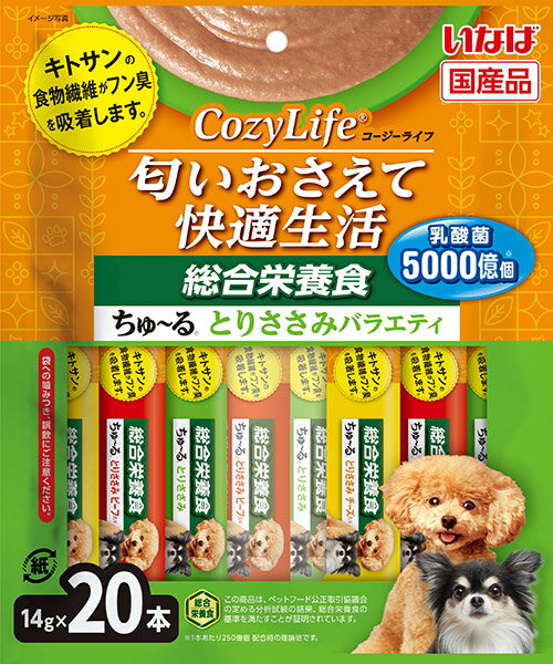 ʤ CozyLife ܿ  ȤꤵߥХ饨ƥ 14g20