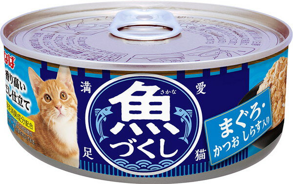 魚づくし まぐろ・かつお しらす入り 60g