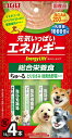 Energy Life` Ƃ肳 ΉFؓ 14g~4{