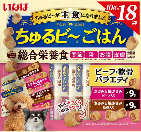 ʤ ӡϤ ӡաХ饨ƥ 10g18