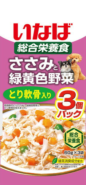 いなば ささみと緑黄色野菜 とり軟骨入り 60g×3