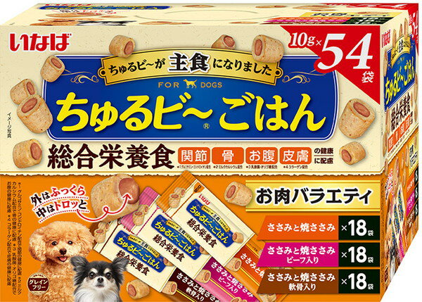 ʤ ӡϤ Х饨ƥ 10g54