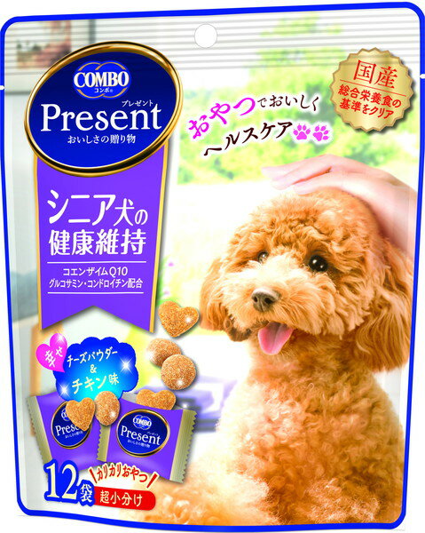 コンボ プレゼント ドッグ おやつ シニア犬の健康維持 36g