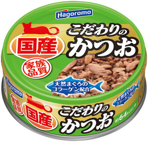 こだわりのかつお 70g