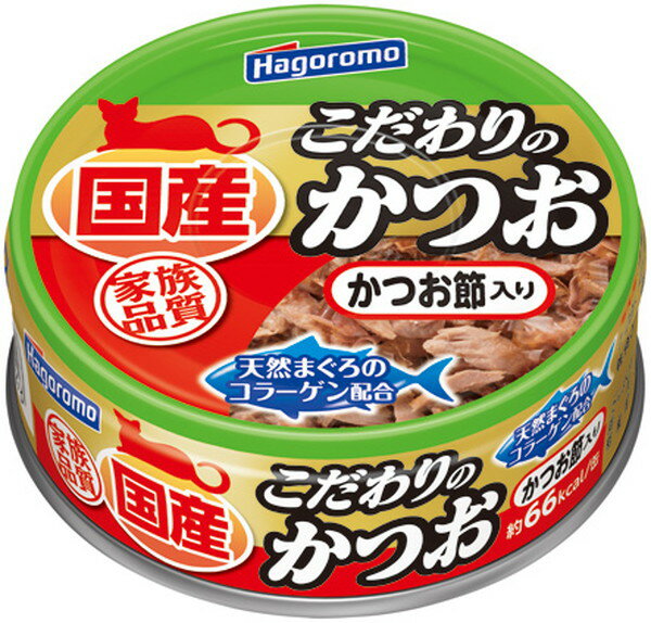 こだわりのかつお かつお節入 70g