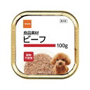 良品素材 アルミトレイ ビーフ 100g