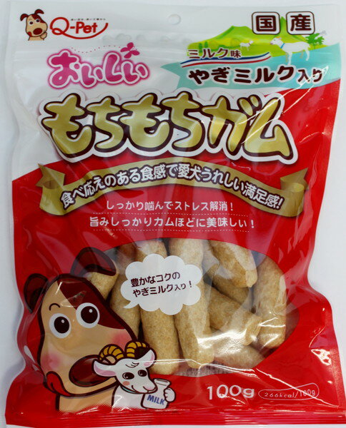 おいしいもちもちガム ミルク味 100g