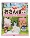 おさんぽくん ササミ 15g×4袋入