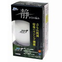 エアーポンプサイレント β-90