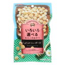 ドギースナックバリュー はちみつ入りボーロ 55g