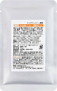 国産プロ仕様レトルト 鶏胸肉ミンチ 80g