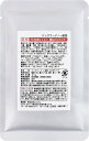 国産プロ仕様レトルト 鶏丸ごとミンチ 80g
