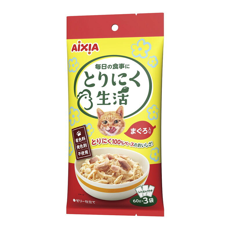 ・ベース素材はまじりっけなしのとりにく100％。 ・とりにくのおいしさをとじこめたゼリー仕立て ・善玉菌を増やし、腸内の健康を維持するオリゴ糖と、健康を維持し、免疫力を保つビタミンEを配合。 ・着色料・発色剤不使用 ・3袋入 【原材料】 肉類(鶏肉、チキンエキス)、まぐろ、オリゴ糖、増粘安定剤(増粘多糖類)、調味料、硫酸亜鉛、クエン酸、ビタミンE 【保証成分】 たんぱく質6.6％以上、脂質0.2％以上、粗繊維0.1％以下、灰分1.8％以下、水分92.4％以下 【エネルギー】 23kcal/袋(60g) 【給与方法】 総合栄養食と併用してお与えください。 【保管方法】 ・直射日光や高温多湿を避けて保管してください。 ・開封後は冷蔵庫で保管し、早めにお与えください。 【賞味期限】 24ヶ月 【原産国または製造地】 タイ 【諸注意】 ・開封後は中身が飛び散る場合がありますのでご注意ください。 ・天然由来の原料を使用しているため、色・形状・大きさ等に多少のばらつきがありますが、品質には問題ありません。 ・鶏肉と魚を原料に使用しているため、骨や皮が混入する場合がありますのでご注意ください。 ・原料由来の成分により黒く変質する場合がありますが、品質に問題はありません。
